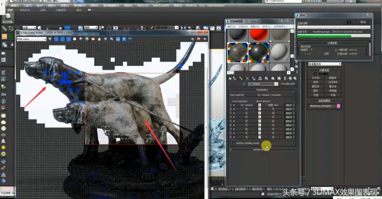 3dmaxcr材质讲解,3dmax镜子材质参数