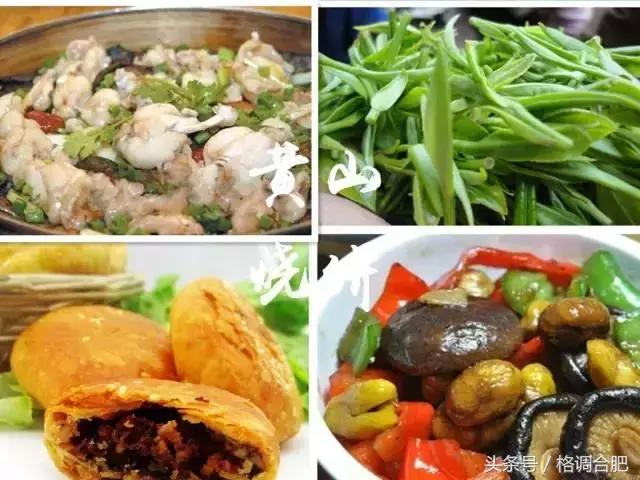 最受欢迎各省的土特产,安徽家乡特产