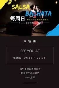 苏州南京杭州七日游,苏州南京上海杭州自由行旅游攻略