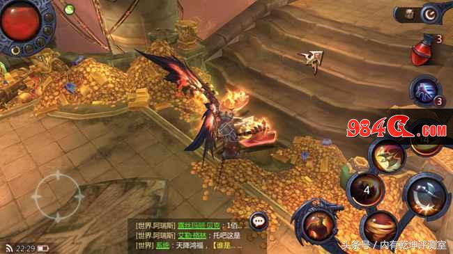 暗黑血统2死亡之握在哪获得,暗黑血统2试玩