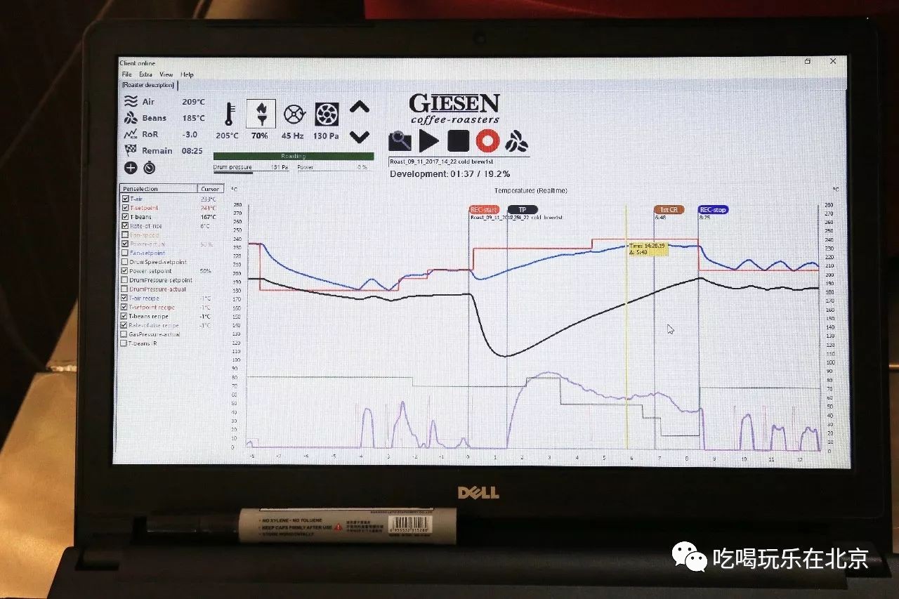 在全北京*博兰**基尼最多的地方，开了家咖啡界的巴黎世家