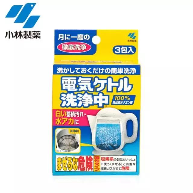 小林制药洗眼液每种的区别,小林制药官网洗眼液