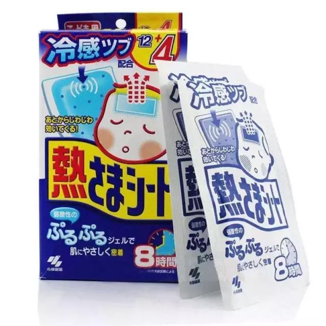 小林制药洗眼液每种的区别,小林制药官网洗眼液