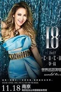 苏州南京杭州七日游,苏州南京上海杭州自由行旅游攻略