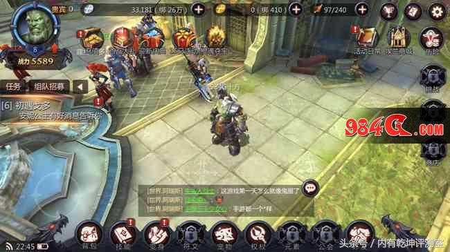 暗黑血统2死亡之握在哪获得,暗黑血统2试玩