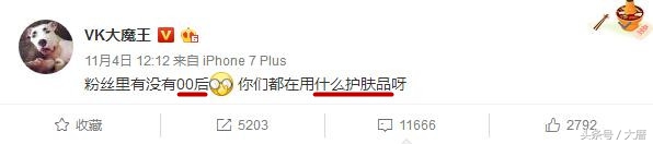 欧阳娜娜张子枫谭松韵对比,张子枫欧阳娜娜照片对比