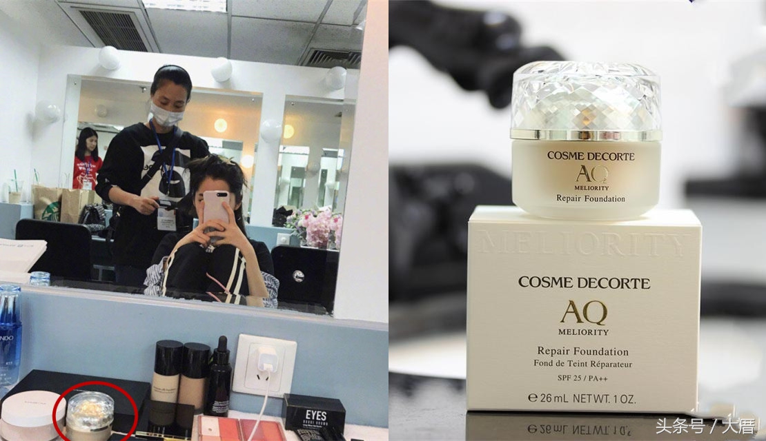 欧阳娜娜张子枫谭松韵对比,张子枫欧阳娜娜照片对比