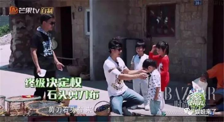 吴尊超级奶爸,宠妻狂魔吴尊