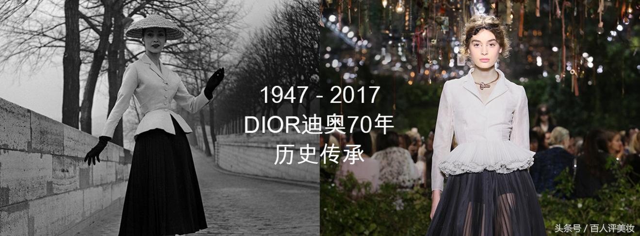 dior迪奥的口红,dior迪奥中样口红