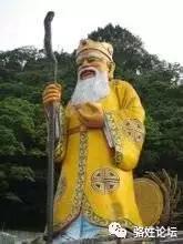 安徽芜湖繁阳骆氏“土地爷”搬家