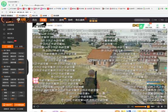 中超球迷暖心标语,中超足球球迷呐喊震撼场面