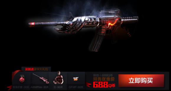 那些年我们一起买过的地摊,那些年一起买过的好产品