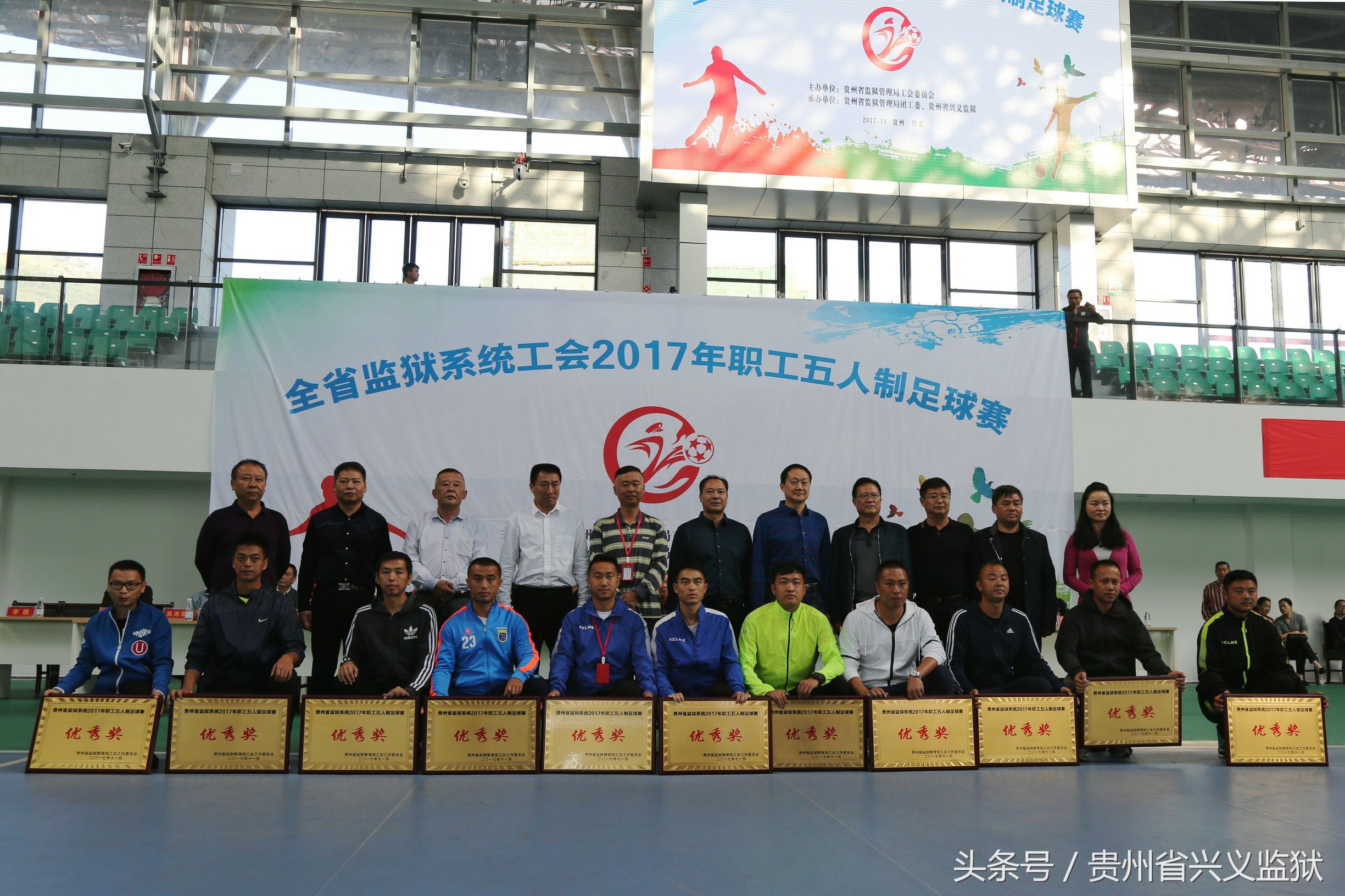 激情飞扬绿茵赛场,激情对抗热血赛场