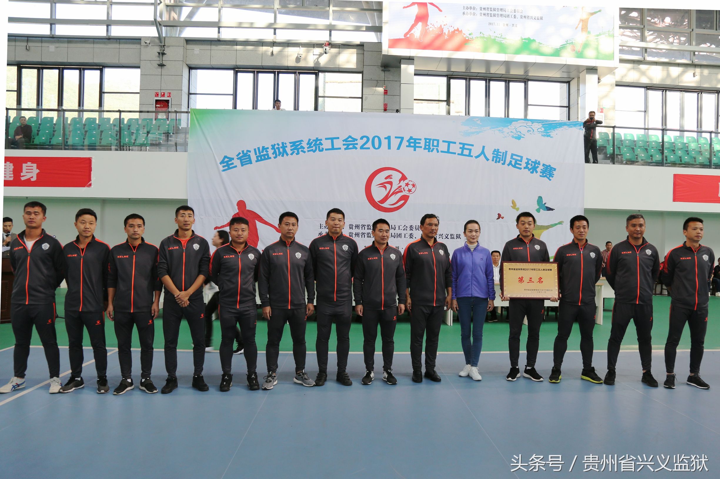 激情飞扬绿茵赛场,激情对抗热血赛场