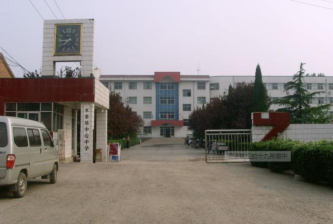 济南章丘有多少个初中,章丘有哪几所高中