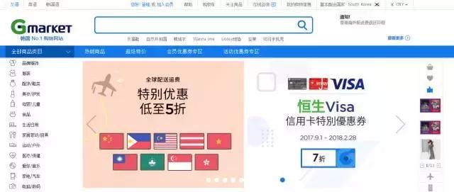 海外直邮ysl,阿玛尼1折