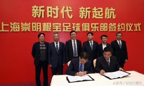 下一个上港！沪上足坛又一强队诞生，五代球星同堂祝贺