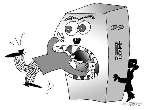 浮梁县赌博被抓,景德镇违法赌博