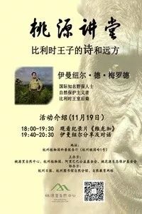 苏州南京杭州七日游,苏州南京上海杭州自由行旅游攻略