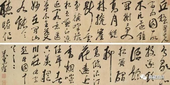 香港佳士得拍卖行拍卖现代书画,香港佳士得拍卖会战士画