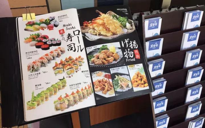 这几家好吃的澡堂子请你收好，再降温必被挤爆