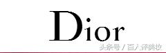 dior迪奥的口红,dior迪奥中样口红