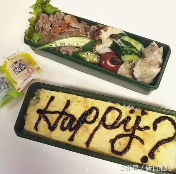 finalfantasyxv料理,最终幻想xv美食篇