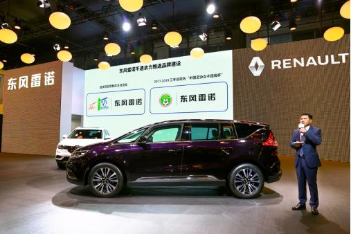 中国足协女子超级杯,中国足协女足超级杯