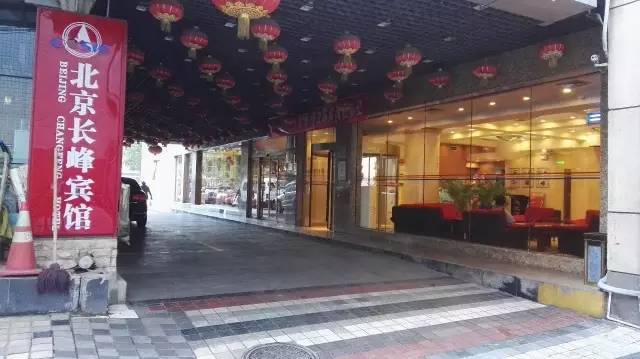 航天三院附近美食,航天医院附近美食团购