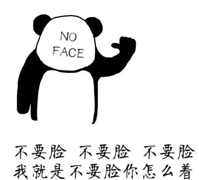 代购十大骗局揭秘图,代购怎么辨别是不是假的