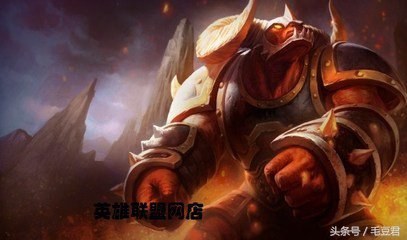 牛头酋长皮肤高清图片,给公牛角力你会尝到牛角的味道