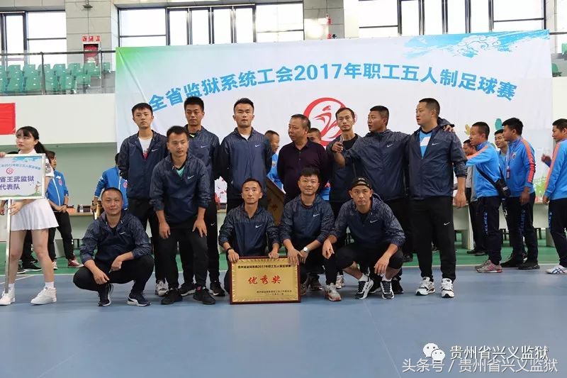 激情飞扬绿茵赛场,激情对抗热血赛场