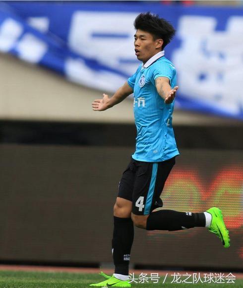 鲁能u23足球队名单,鲁能u23中场吊射视频