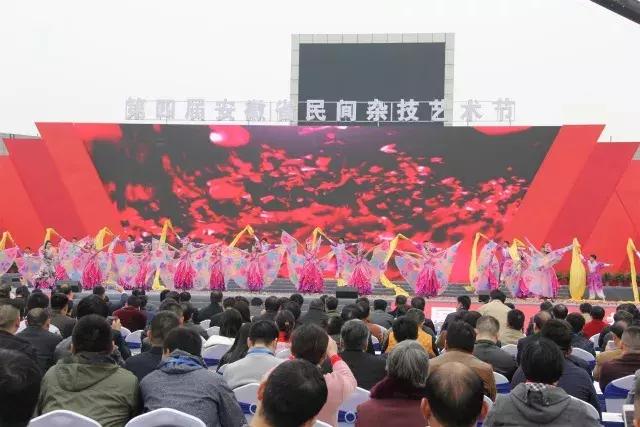 临泉乐翻天,临泉体育场球赛直播