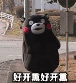 人民日报点名！福州这4个镇，全国都羡慕！