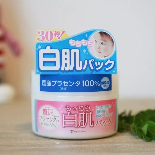 收藏：万里挑一的超性价比药妆，去日本买这30款就够了