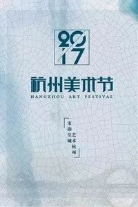 苏州南京杭州七日游,苏州南京上海杭州自由行旅游攻略