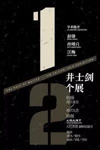 苏州南京杭州七日游,苏州南京上海杭州自由行旅游攻略