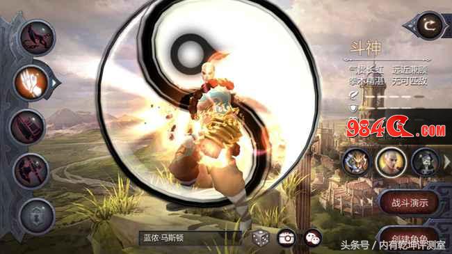 暗黑血统2死亡之握在哪获得,暗黑血统2试玩