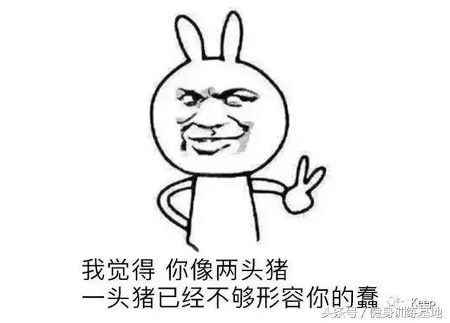 什么叫死肌肉和活肌肉,活肌肉单挑死肌肉