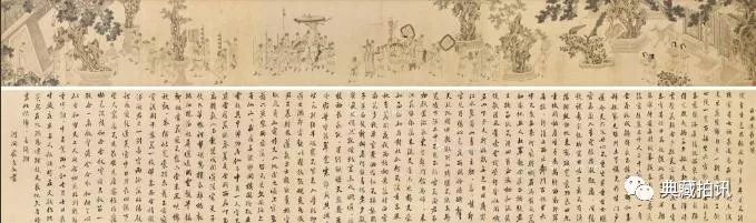 香港佳士得拍卖行拍卖现代书画,香港佳士得拍卖会战士画