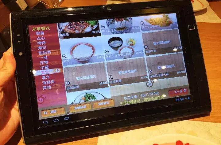 这几家好吃的澡堂子请你收好，再降温必被挤爆