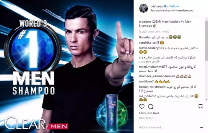 罗振宇谈网红是什么,罗振宇被网友怒怼