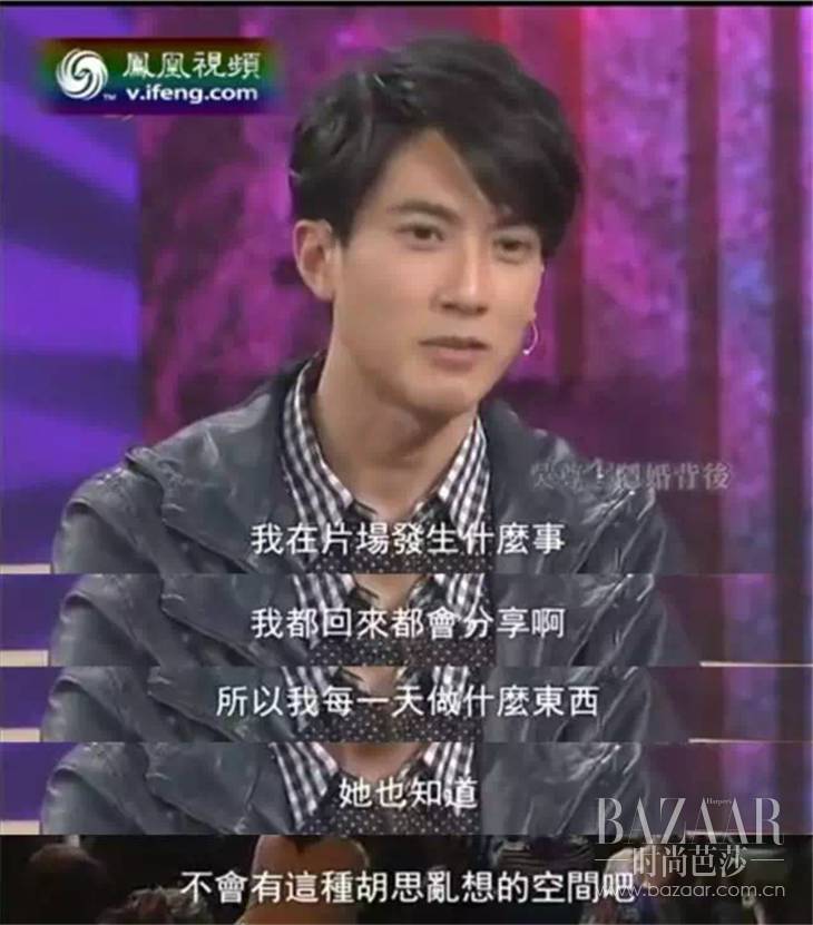 吴尊超级奶爸,宠妻狂魔吴尊