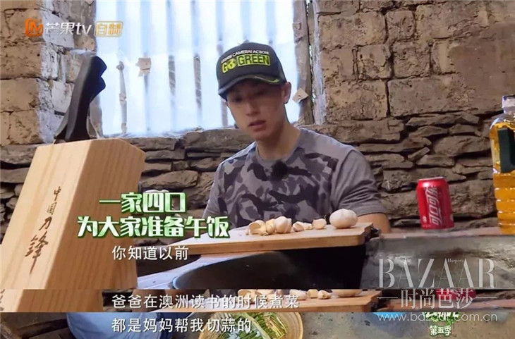 吴尊超级奶爸,宠妻狂魔吴尊