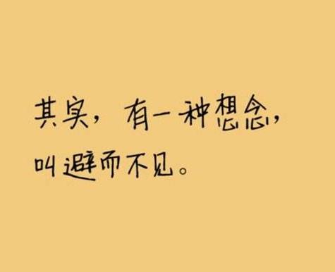 前任送的东西怎么处理才有副作用,分手后送的礼物怎么处理