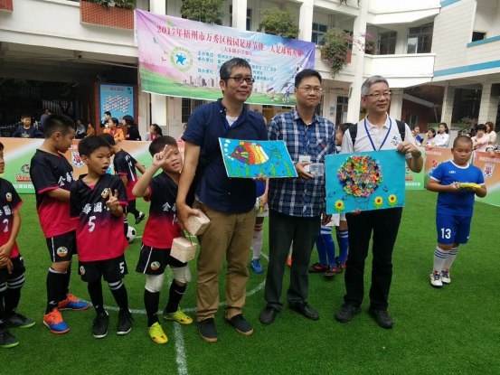 2017年梧台青少年校园沟通活开幕