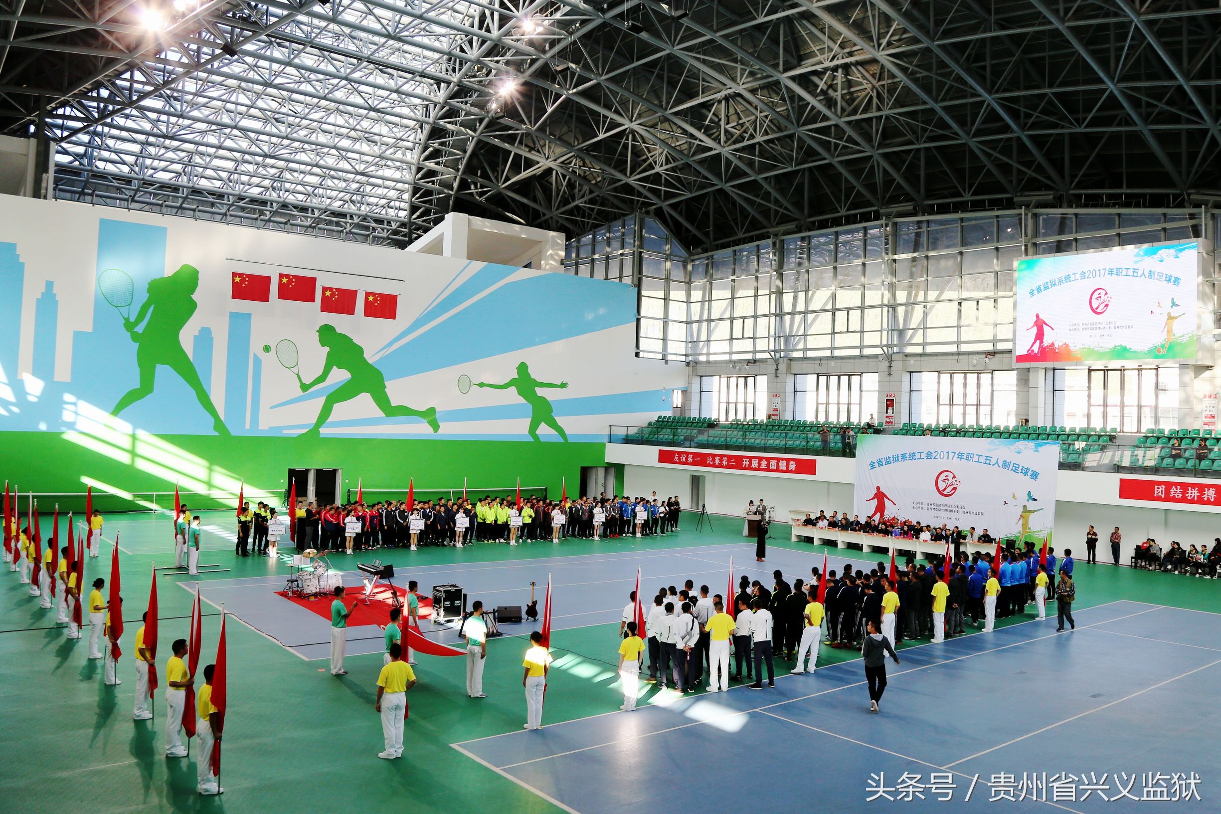 激情飞扬绿茵赛场,激情对抗热血赛场