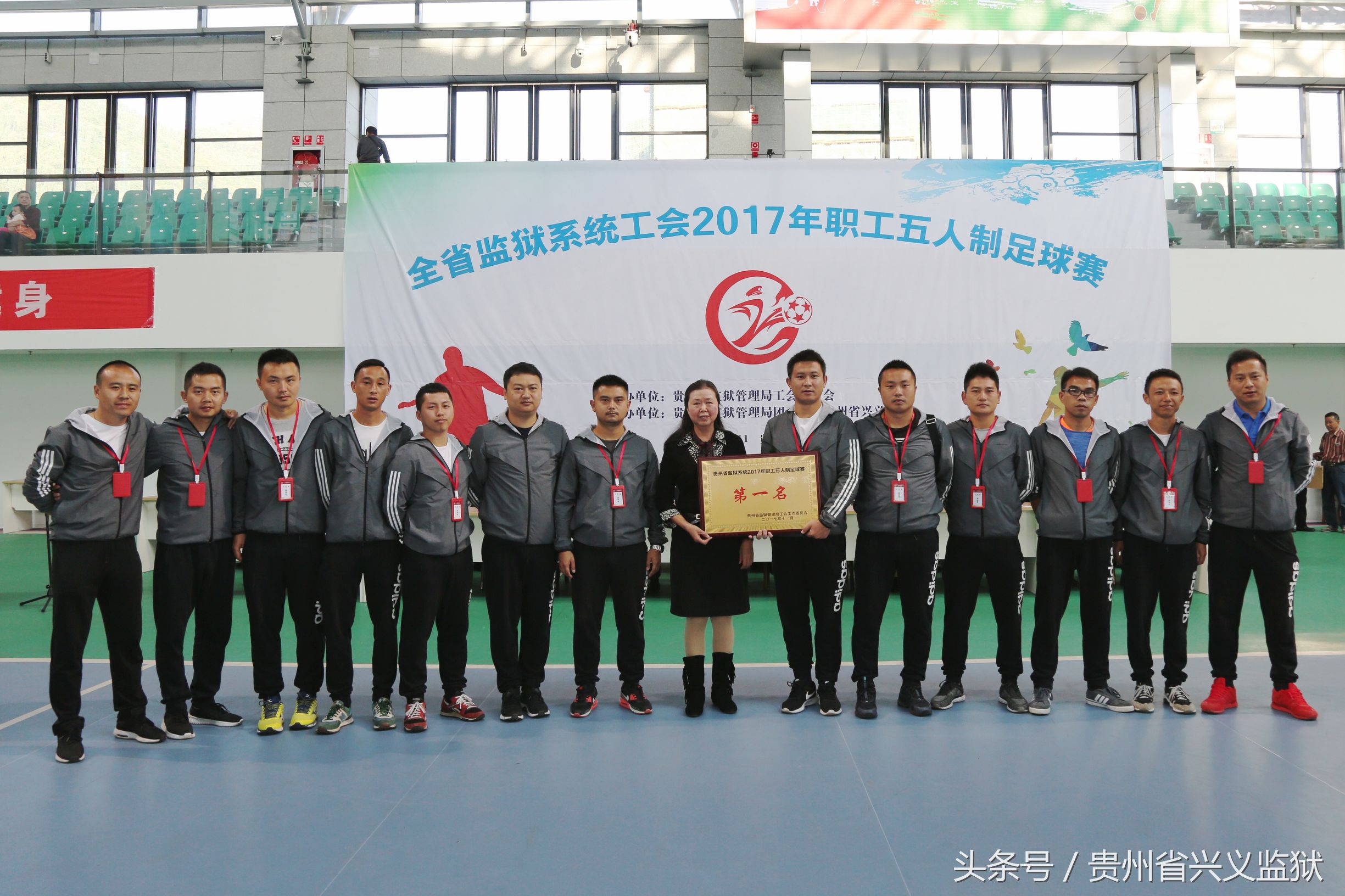 激情飞扬绿茵赛场,激情对抗热血赛场