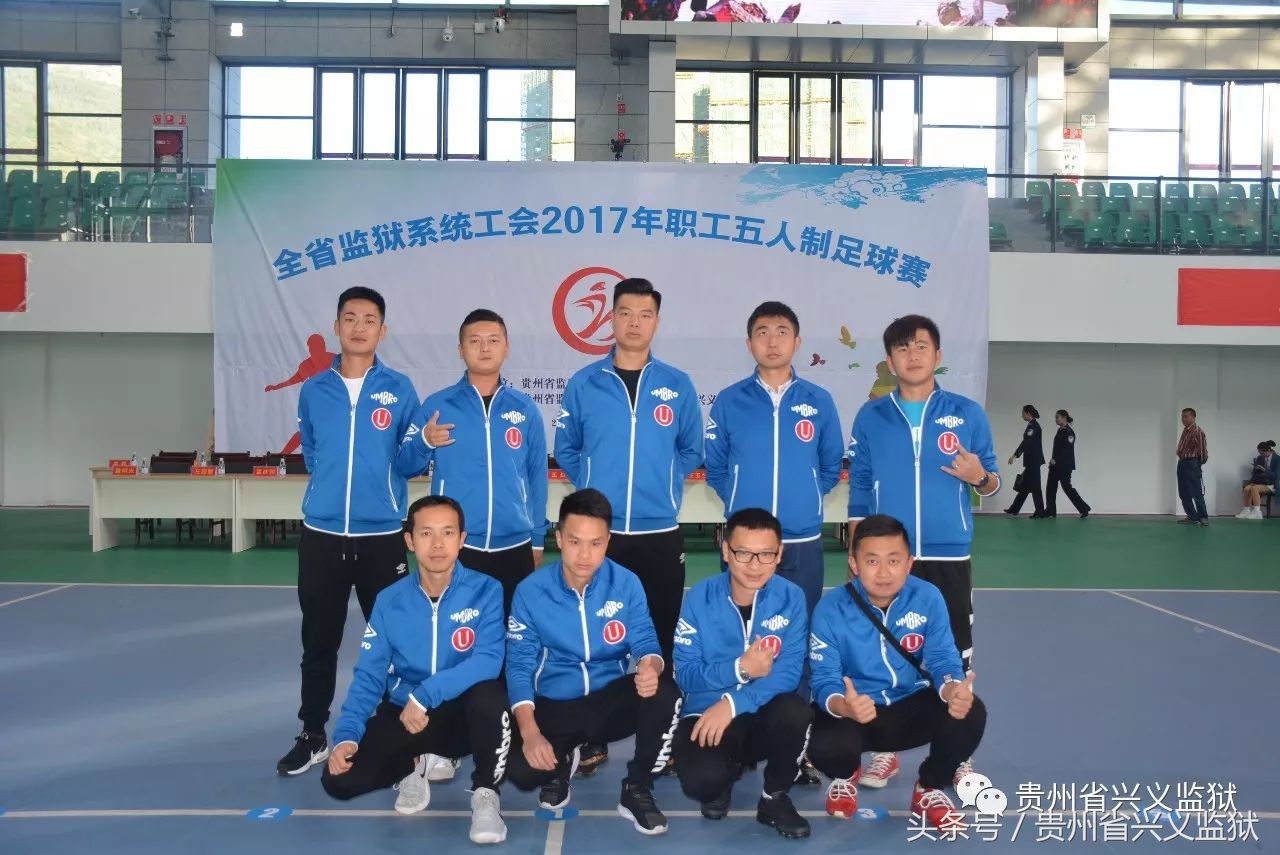 激情飞扬绿茵赛场,激情对抗热血赛场